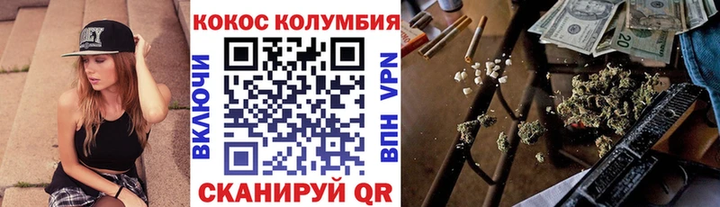 Где найти наркотики Апшеронск блэк спрут зеркало Псилоцибиновые грибы Каннабис ГАШИШ Амфетамин
