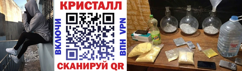 АМФ 98%  Апшеронск 
