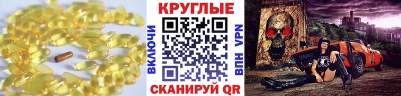 KRAKEN вход  Апшеронск  ЭКСТАЗИ Punisher 