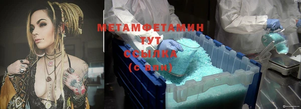 mdpv Остров