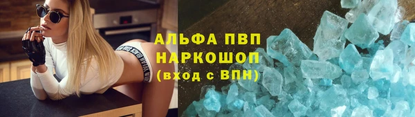 mdpv Остров