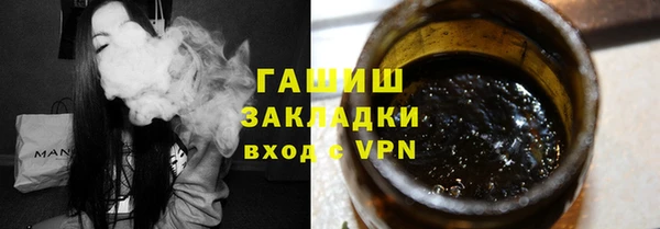 PSILOCYBIN Осташков