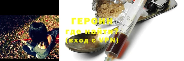 mdpv Остров