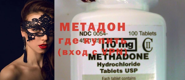 PSILOCYBIN Осташков