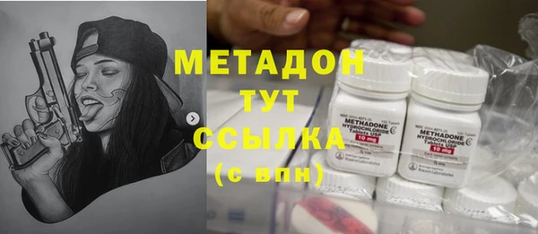 PSILOCYBIN Осташков