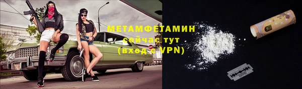 mdpv Остров