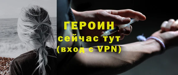 mdpv Остров