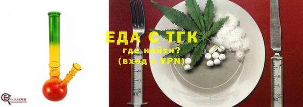PSILOCYBIN Осташков