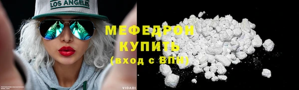 2c-b Осинники