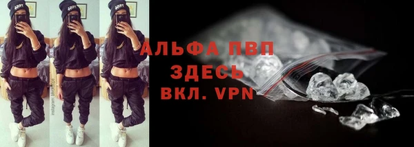 mdpv Остров
