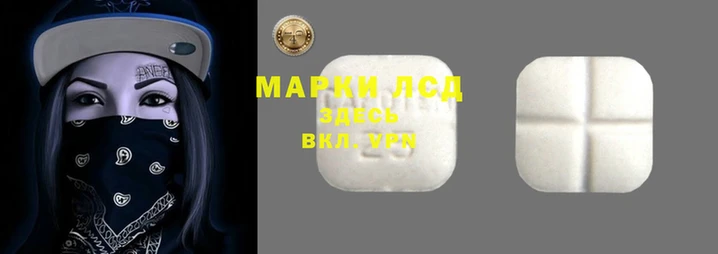 2c-b Осинники
