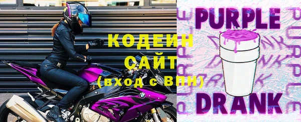 PSILOCYBIN Осташков