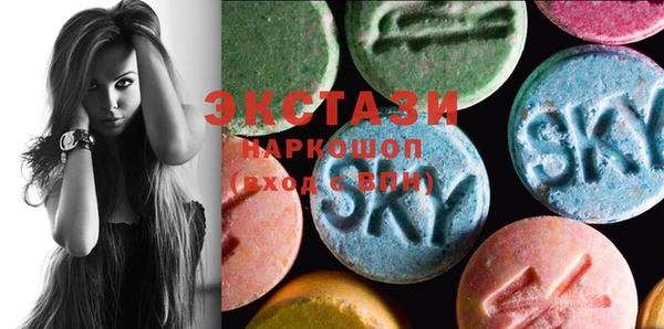 PSILOCYBIN Осташков