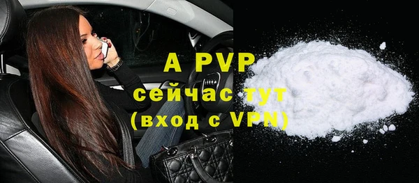 mdpv Остров