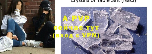 mdpv Остров