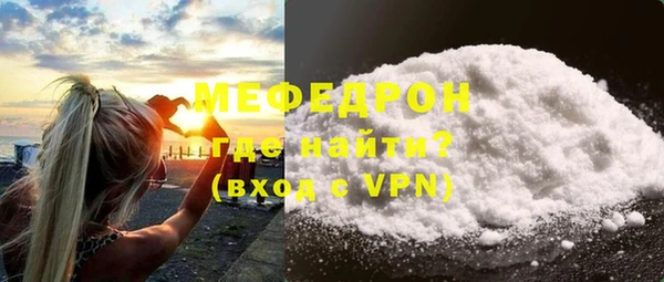 PSILOCYBIN Осташков