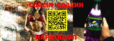 дживик Апшеронск