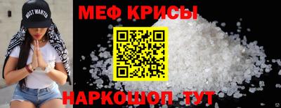 шишки Апрелевка