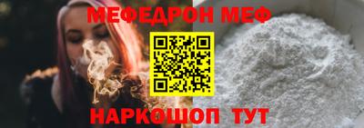 шишки Апрелевка