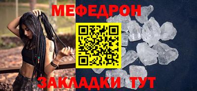 шишки Апрелевка
