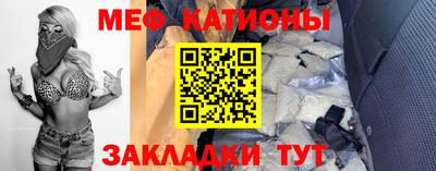 метадон Апрелевка