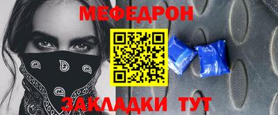 шишки Апрелевка