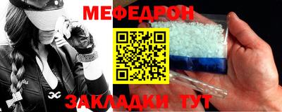 дживик Апшеронск