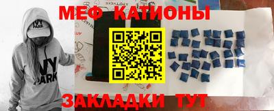 шишки Апрелевка