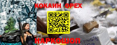 метадон Апрелевка