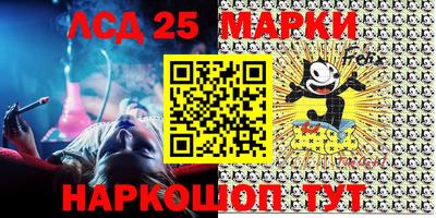 метадон Апрелевка