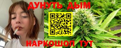 шишки Апрелевка