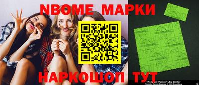 индика Аргун