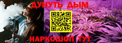 дживик Апшеронск