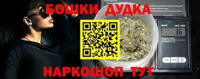 apvp Балаково