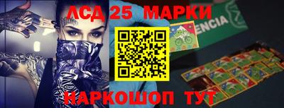 дживик Апшеронск
