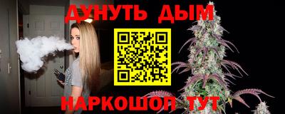 прущий лед Аргун