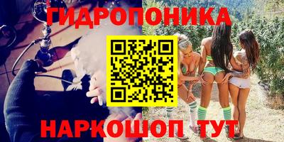 марки lsd Балашиха