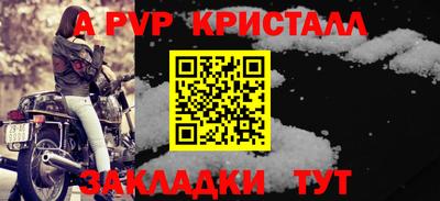 COCAINE Абакан