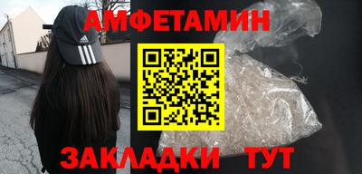 шишки Апрелевка