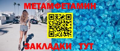индика Аргун