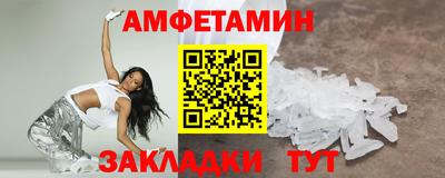 метадон Апрелевка