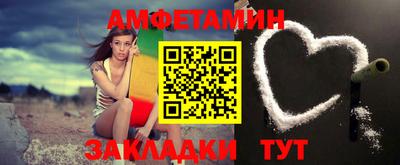 метадон Апрелевка