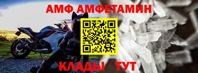 метадон Апрелевка