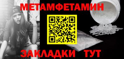 прущий лед Аргун