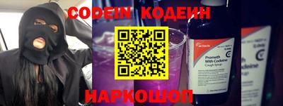 шишки Апрелевка