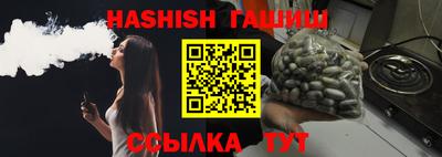 метадон Апрелевка