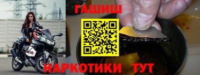 прущий лед Аргун