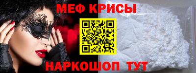 индика Аргун