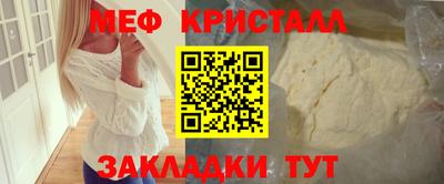 индика Аргун