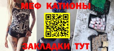 индика Аргун